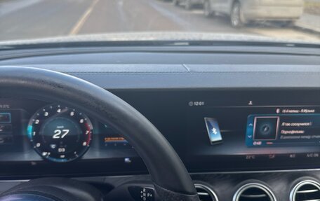 Mercedes-Benz E-Класс, 2019 год, 3 250 000 рублей, 1 фотография