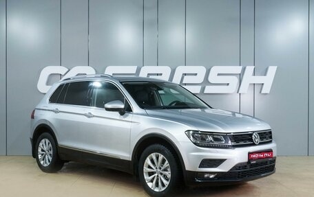 Volkswagen Tiguan II, 2017 год, 2 249 000 рублей, 1 фотография