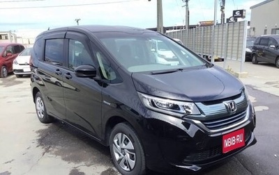 Honda Freed II, 2019 год, 1 411 000 рублей, 1 фотография