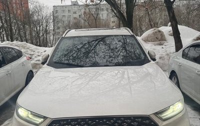 Chery Tiggo 8 Pro, 2022 год, 1 920 000 рублей, 1 фотография