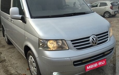 Volkswagen Caravelle T5, 2006 год, 1 150 000 рублей, 1 фотография