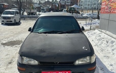 Toyota Sprinter VIII (E110), 1991 год, 150 000 рублей, 1 фотография