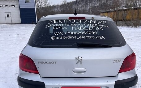 Peugeot 307 I, 2002 год, 280 000 рублей, 6 фотография