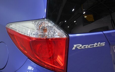 Toyota Ractis II, 2013 год, 966 000 рублей, 7 фотография