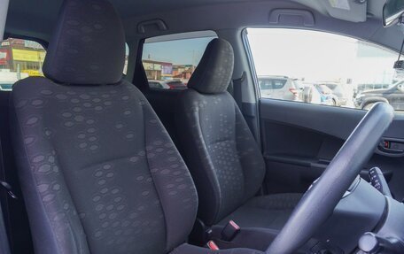 Toyota Ractis II, 2013 год, 966 000 рублей, 15 фотография