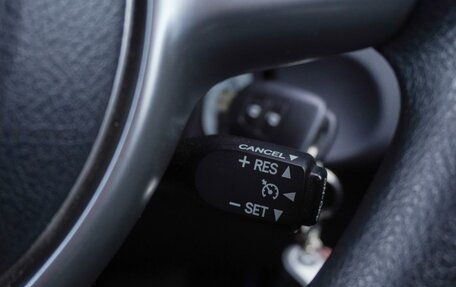 Toyota Ractis II, 2013 год, 966 000 рублей, 18 фотография