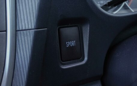 Toyota Ractis II, 2013 год, 966 000 рублей, 20 фотография