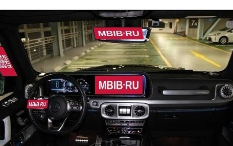 Mercedes-Benz G-Класс W463 рестайлинг _iii, 2023 год, 13 700 000 рублей, 3 фотография