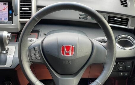 Honda Freed I, 2016 год, 866 000 рублей, 11 фотография