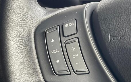 Honda Freed I, 2016 год, 866 000 рублей, 12 фотография