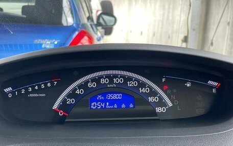 Honda Freed I, 2016 год, 866 000 рублей, 13 фотография