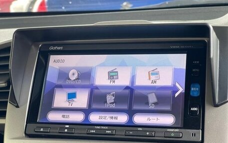 Honda Freed I, 2016 год, 866 000 рублей, 17 фотография