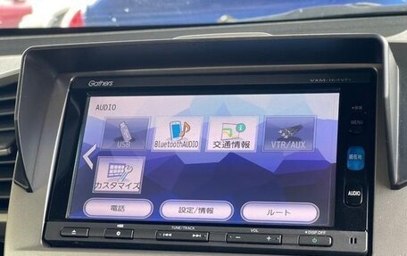 Honda Freed I, 2016 год, 866 000 рублей, 18 фотография