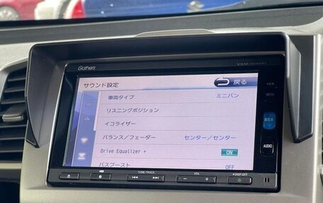 Honda Freed I, 2016 год, 866 000 рублей, 20 фотография