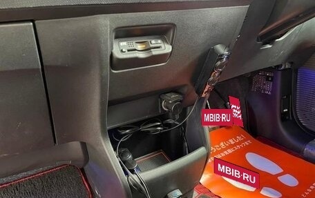 Honda Freed I, 2016 год, 866 000 рублей, 27 фотография