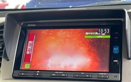 Honda Freed I, 2016 год, 866 000 рублей, 22 фотография