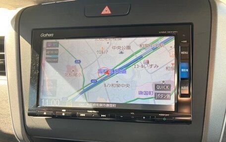 Honda Freed II, 2018 год, 1 366 000 рублей, 14 фотография