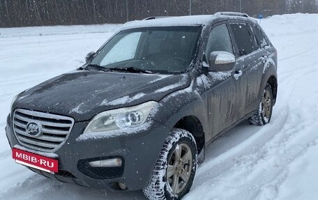 Lifan X60 I рестайлинг, 2013 год, 410 000 рублей, 2 фотография