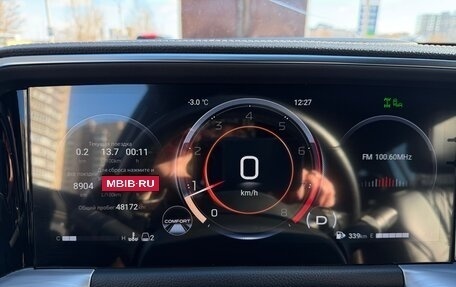 GAC GS8, 2024 год, 3 780 000 рублей, 2 фотография