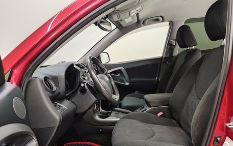 Toyota RAV4, 2012 год, 1 600 000 рублей, 14 фотография