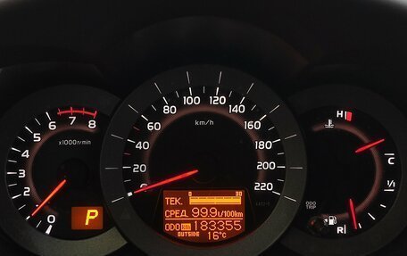 Toyota RAV4, 2012 год, 1 600 000 рублей, 12 фотография