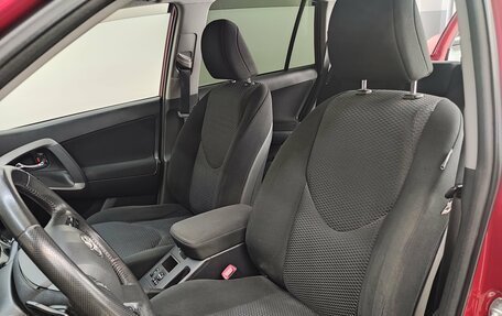 Toyota RAV4, 2012 год, 1 600 000 рублей, 15 фотография