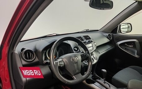 Toyota RAV4, 2012 год, 1 600 000 рублей, 13 фотография