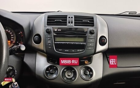 Toyota RAV4, 2012 год, 1 600 000 рублей, 10 фотография