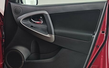 Toyota RAV4, 2012 год, 1 600 000 рублей, 27 фотография