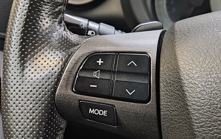 Toyota RAV4, 2012 год, 1 600 000 рублей, 24 фотография