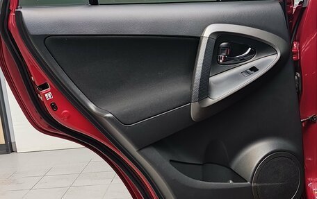 Toyota RAV4, 2012 год, 1 600 000 рублей, 28 фотография