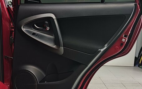 Toyota RAV4, 2012 год, 1 600 000 рублей, 29 фотография