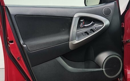 Toyota RAV4, 2012 год, 1 600 000 рублей, 26 фотография