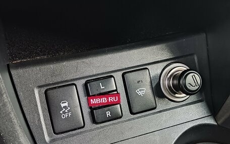 Toyota RAV4, 2012 год, 1 600 000 рублей, 22 фотография