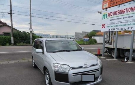 Toyota Probox I, 2020 год, 1 030 000 рублей, 3 фотография