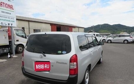 Toyota Probox I, 2020 год, 1 030 000 рублей, 4 фотография