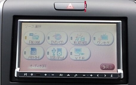 Honda Freed II, 2019 год, 1 411 000 рублей, 12 фотография