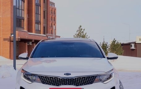 KIA Optima IV, 2017 год, 1 940 000 рублей, 4 фотография