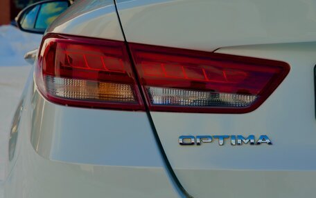 KIA Optima IV, 2017 год, 1 940 000 рублей, 10 фотография