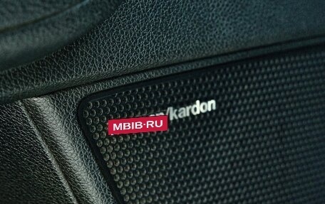 KIA Optima IV, 2017 год, 1 940 000 рублей, 12 фотография