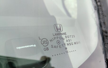 Honda Fit III, 2012 год, 1 000 000 рублей, 32 фотография