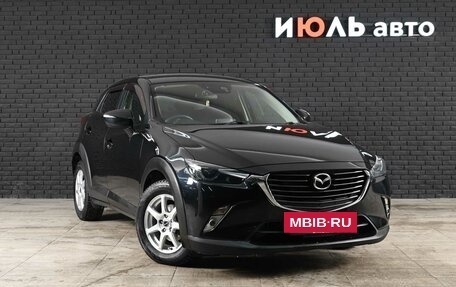Mazda CX-3 I, 2015 год, 1 580 000 рублей, 3 фотография
