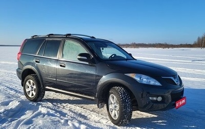 Great Wall Hover H5, 2013 год, 790 000 рублей, 1 фотография