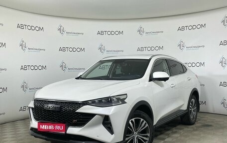 Haval F7x I, 2022 год, 2 049 000 рублей, 1 фотография