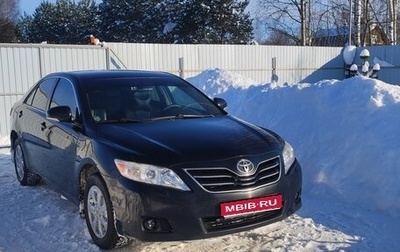 Toyota Camry, 2009 год, 1 200 000 рублей, 1 фотография
