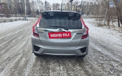 Honda Fit III, 2013 год, 900 000 рублей, 1 фотография