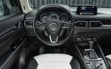 Mazda CX-5 II, 2017 год, 2 249 000 рублей, 8 фотография