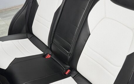 Mazda CX-5 II, 2017 год, 2 249 000 рублей, 11 фотография