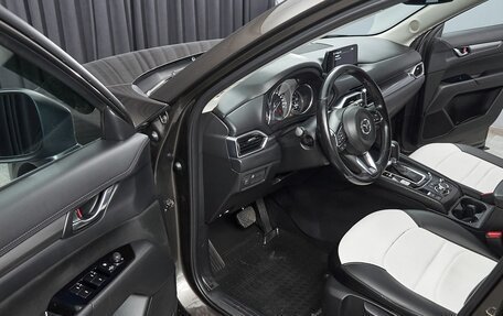 Mazda CX-5 II, 2017 год, 2 249 000 рублей, 9 фотография