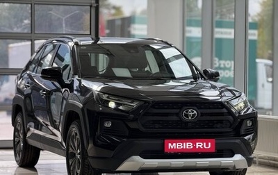 Toyota RAV4, 2025 год, 4 150 000 рублей, 1 фотография